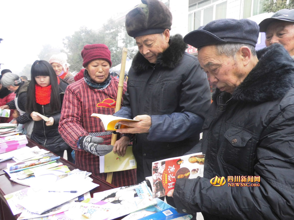 "1月3日,彭山县牧马镇莲花村七组老农民李保庚,从该县图书馆工作人员