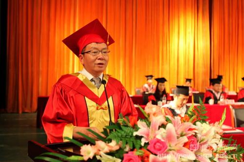 周介铭校长在四川师范大学2013年毕业典礼上的讲话